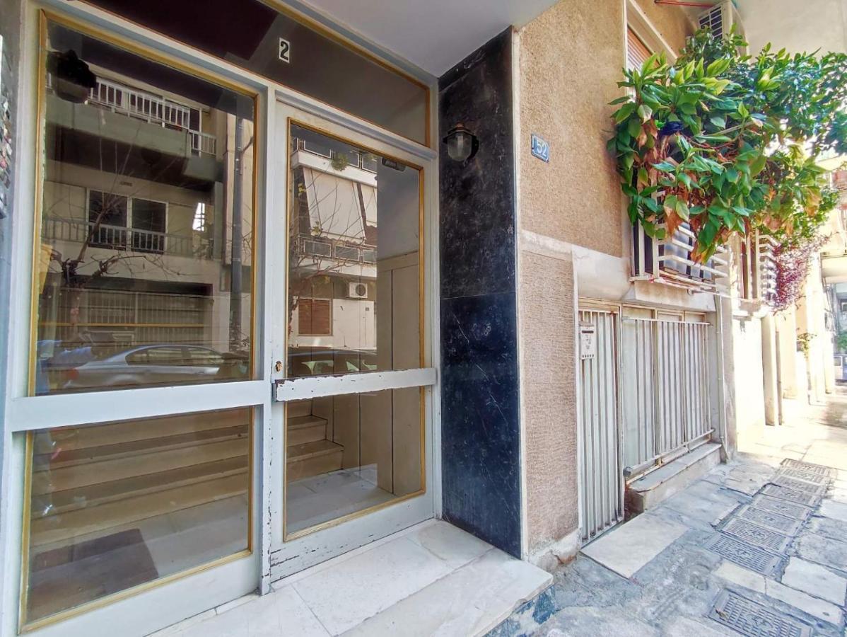 Avli Apartment Афины Экстерьер фото